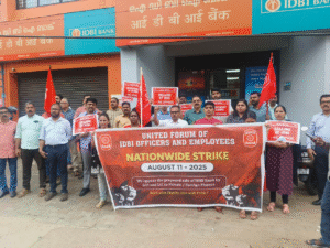 Photos of IDBI strike and dharna